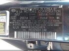 2018 Kia Optima Plug-in Hybrid Ex Dark Blue vin: KNAGV4LD4J5024874 2018 Kia Optima Plug-in Hybrid Ex Dark Blue vin: KNAGV4LD4J5024874