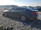2017 Kia Cadenza Premium Черный vin: KNALB4J16H5073097