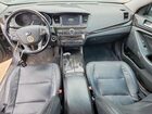 2016 Kia Cadenza Luxury Угольный vin: KNALN4D71G5209254