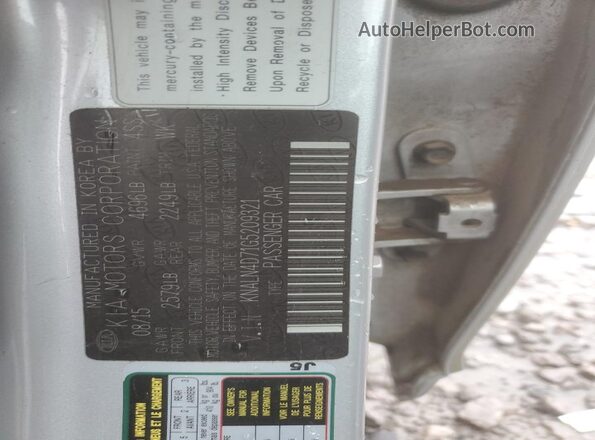 KNALN4D71G5209321 2016 KIA CADENZA Silver Vista del compartimento del motor