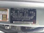2024 Kia Ev9 Land Серый vin: KNDADFS58R6026246