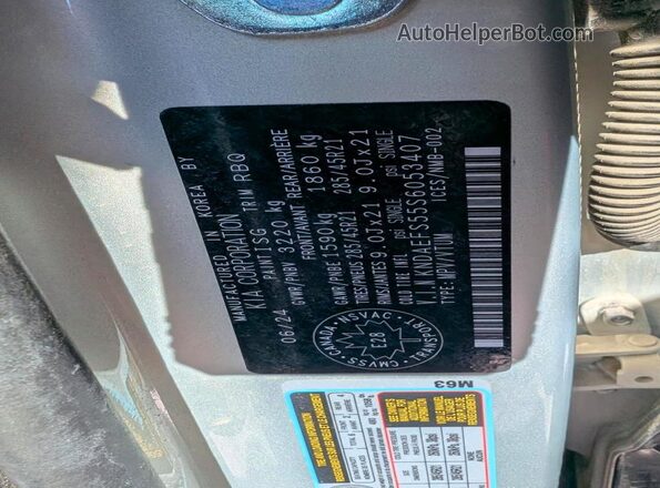 KNDAEFS55S6053407 2025 KIA EV9 Silver ძრავის განყოფილების ხედი