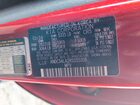 2024 Kia Ev6 Wind Красный vin: KNDC34LA2R5205108
