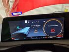 2023 Kia Ev6 Wind Красный vin: KNDC34LA4P5612070