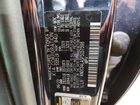 2023 Kia Ev6 Wind Black vin: KNDC34LA5P5157598