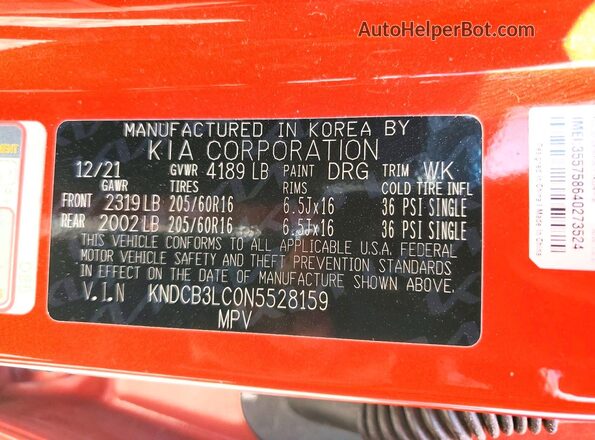 KNDCB3LC0N5528159 2022 KIA NIRO Темно-бордовый Панорамный вид салона 360°