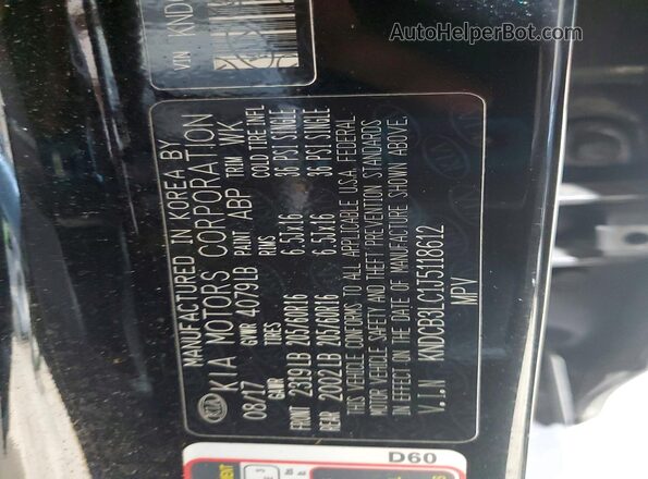 KNDCB3LC1J5118612 2018 KIA NIRO Black Widok naklejki z numerem VIN