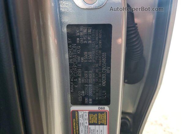 KNDCB3LC1N5548033 2022 KIA NIRO Серый Вид подкапотного пространства