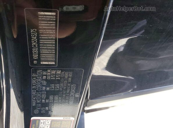 KNDCB3LC2K5345275 2019 KIA NIRO Черный Вид наклейки с VIN-кодом