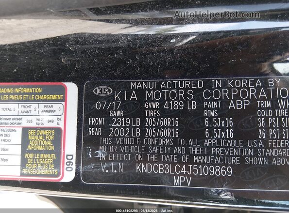 KNDCB3LC4J5109869 2018 KIA NIRO Черный Вид подкапотного пространства