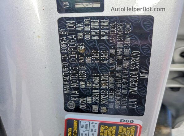 KNDCB3LC4L5378070 2020 KIA NIRO Серебряный Вид подкапотного пространства