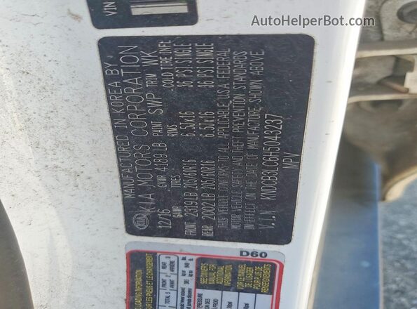 KNDCB3LC6H5043237 2017 KIA NIRO Белый Вид подкапотного пространства
