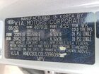 2020 Kia Niro Lx Серебряный vin: KNDCB3LC6L5396098 2020 Kia Niro Lx Серебряный vin: KNDCB3LC6L5396098