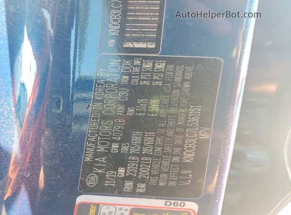KNDCB3LC7L5361151 2020 KIA NIRO Blue Widok komory silnika