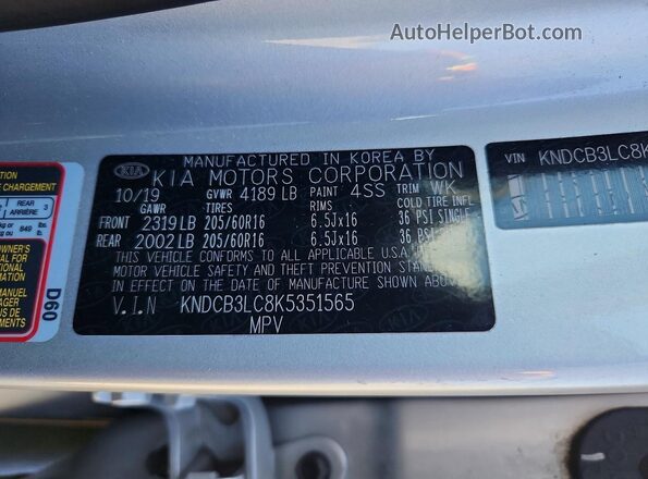 KNDCB3LC8K5351565 2019 KIA NIRO Серебряный Вид подкапотного пространства