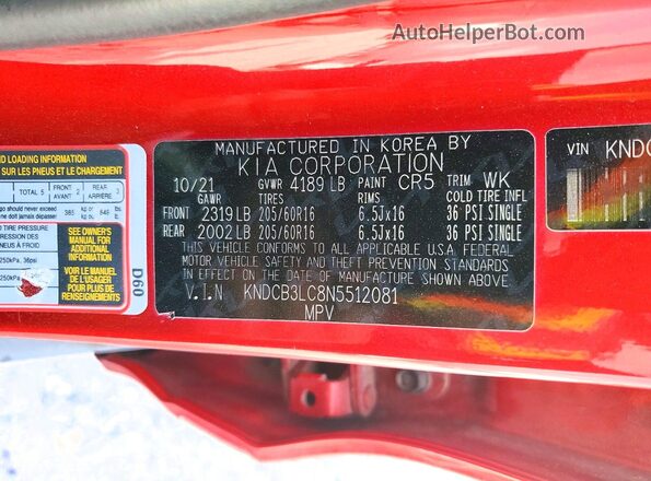 KNDCB3LC8N5512081 2022 KIA NIRO Красный Вид наклейки с VIN-кодом