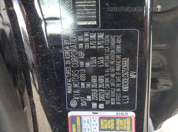 KNDCB3LC9J5136663 2018 KIA NIRO Черный Вид подкапотного пространства