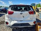 2020 Kia Niro Lxs White vin: KNDCB3LC9L5400502