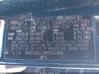 2017 Kia Niro Lx Синий vin: KNDCB3LCXH5057416