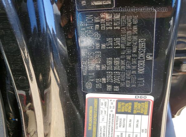 KNDCB3LCXK5219973 2019 KIA NIRO Черный Вид подкапотного пространства