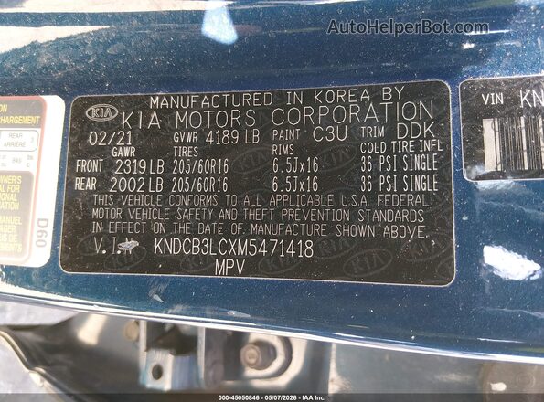 KNDCB3LCXM5471418 2021 KIA NIRO Синий Вид подкапотного пространства