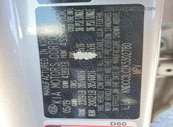 KNDCC3LC2K5302780 2019 KIA NIRO Серебряный Вид подкапотного пространства