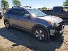 2017 Kia Niro Ex Серый vin: KNDCC3LC5H5049544