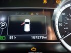 2018 Kia Niro Ex Серый vin: KNDCC3LC6J5135080