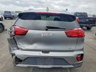 2022 Kia Niro Plug-in Hybrid Ex Gray vin: KNDCD3LD8N5497620