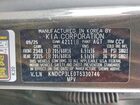 2026 Kia Niro Lx Gray vin: KNDCP3LE0T5330746