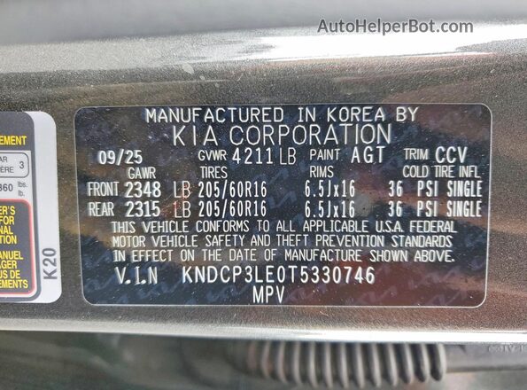 KNDCP3LE0T5330746 2026 KIA NIRO Gray Панорамний вид салону 360°