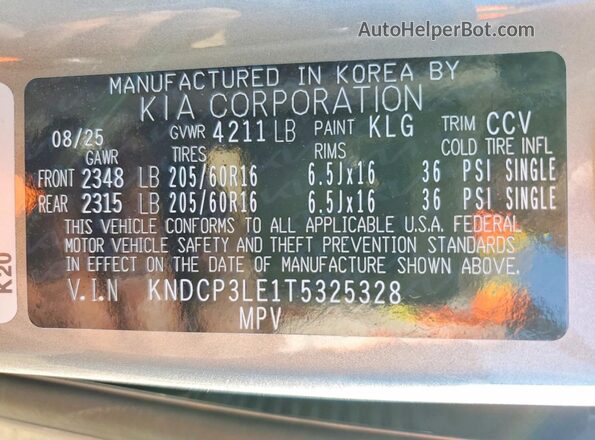 KNDCP3LE1T5325328 2026 KIA NIRO Gray Widok wnętrza 360 stopni