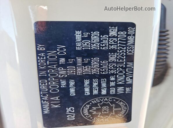KNDCP3LE2S5277708 2025 KIA NIRO Белый Вид подкапотного пространства