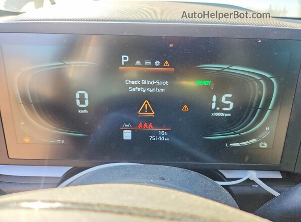 KNDCP3LE2S5277708 2025 KIA NIRO Белый Вид щитка приборов