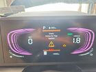2026 Kia Niro Lx Черный vin: KNDCP3LE2T5320154