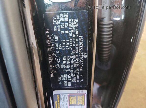 KNDCP3LE2T5320154 2026 KIA NIRO Черный Вид наклейки с VIN-кодом