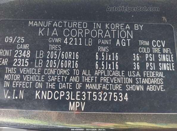 KNDCP3LE3T5327534 2026 KIA NIRO Серый Вид подкапотного пространства