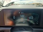 2026 Kia Niro Lx White vin: KNDCP3LE3T5337626