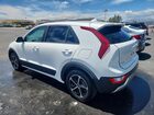 2026 Kia Niro Lx White vin: KNDCP3LE3T5337626