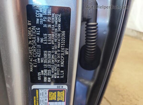 KNDCP3LE6T5320366 2026 KIA NIRO Gray 360 interior view