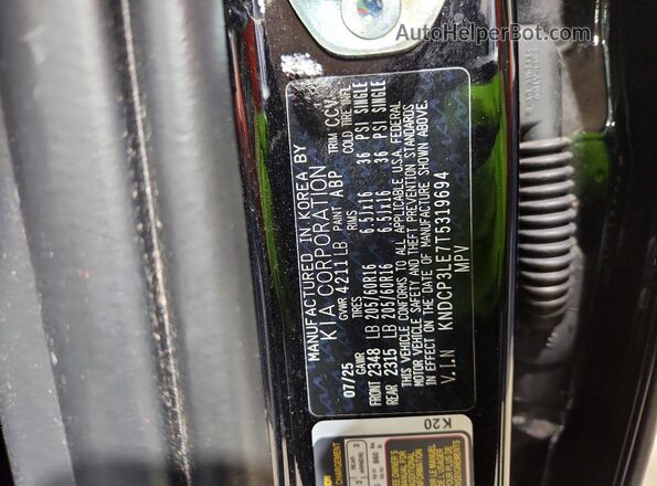 KNDCP3LE7T5319694 2026 KIA NIRO Черный Панорамный вид салона 360°