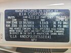 2026 Kia Niro Lx White vin: KNDCP3LE8T5323141
