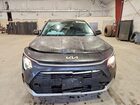 2026 Kia Niro Lx Gray vin: KNDCP3LE9T5336058