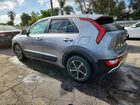 2026 Kia Niro Lx Gray vin: KNDCP3LE9T5342183