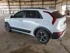 2023 Kia Niro Ex White vin: KNDCR3LE2P5049001