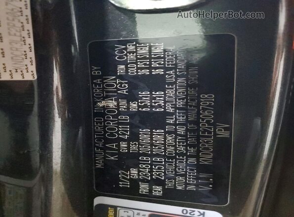 KNDCR3LE2P5067918 2023 KIA NIRO Серый Вид подкапотного пространства