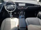 2023 Kia Niro Ex Белый vin: KNDCR3LE4P5059156