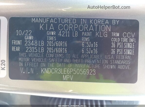 KNDCR3LE6P5056923 2023 KIA NIRO Серый Вид подкапотного пространства