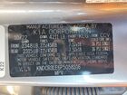 2023 Kia Niro Ex Серый vin: KNDCR3LE6P5058316