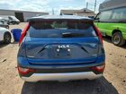 2023 Kia Niro Ex Синий vin: KNDCS3LF0P5054324